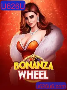 Descubra BonanzaWheel: O Novo Fenômeno dos Jogos