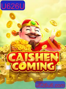 Explorando o Mundo do Jogo CAISHENCOMING: Um Guia Completo