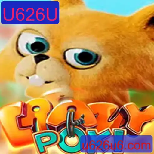 Descubra o Fascinante Mundo de CrazyPoki: Regras e Estratégias