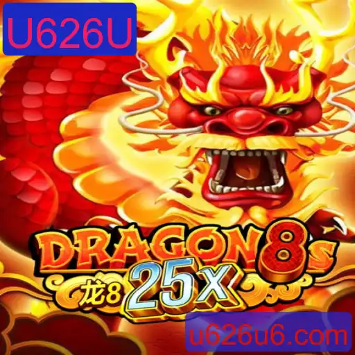 Descubra o Fascinante Jogo Dragon8s25x: Aventura, Estratégia e Desafios