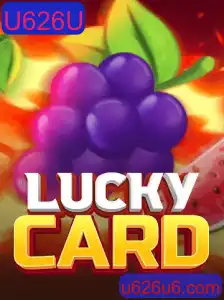 Explorando LuckyCard: O Jogo que Revoluciona a Indústria de Cartas