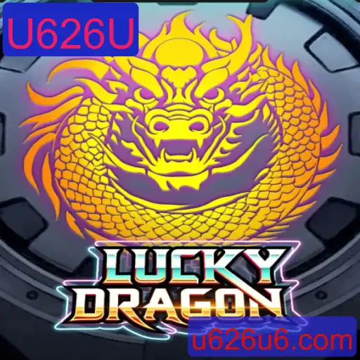 Como Jogar LuckyDragon: Um Guia Completo do Jogo U626U