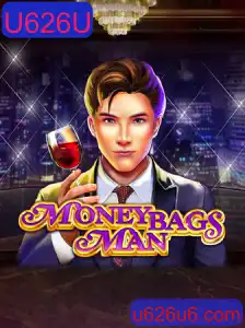 Descubra o Fascinante Mundo de MoneybagsMan