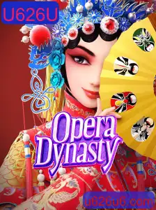 OperaDynasty: Um Mergulho no Fascinante Mundo do Teatro Oriental