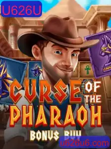 Curse of the Pharaoh Bonus Buy: Uma Jornada Através das Areias do Tempo