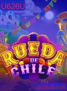 Descubra o Fascinante Jogo 'RuedaDeChile' Incluindo Regras e Eventos Atuais