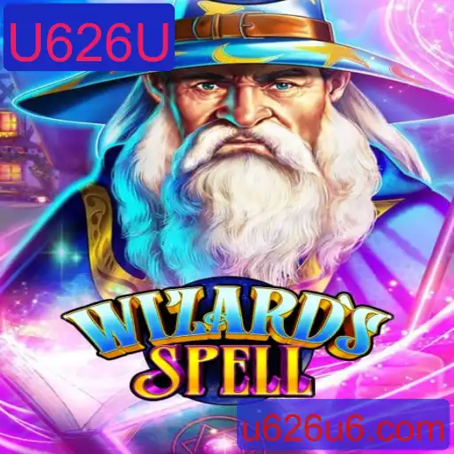 Descubra o Mundo Mágico de WizardsSpell – O Jogo de Feitiçaria Imersivo