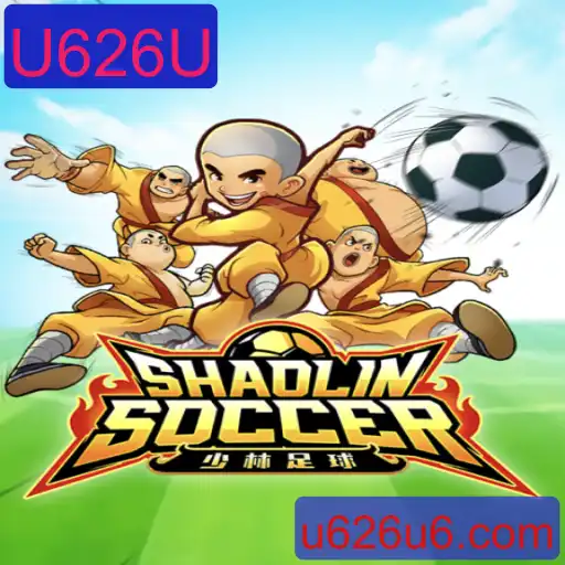 Explorando o Mundo de ShaolinSoccer: Um Jogo de Habilidades Marciais e Futebolísticas