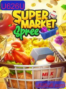 Explorando o Mundo de SupermarketSpree: O Jogo de Estratégia que Conquistou Multidões