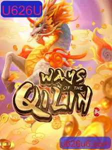 Descubra o Fascinante Mundo de 'Ways of the Qilin'