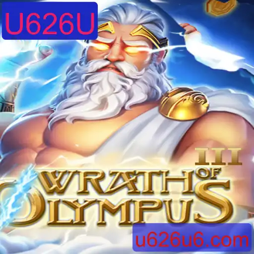 Wrath of Olympus III: Um Mergulho no Universo Mitológico